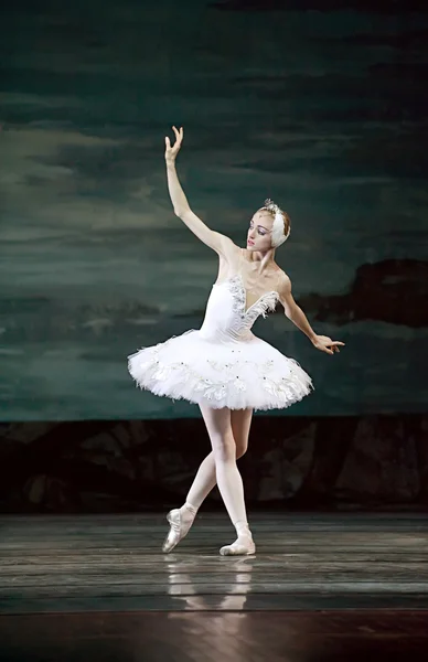 Swan Lake ballerina — Stockfoto