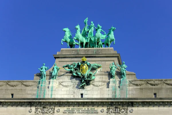 Brandenburg Gate close up — Stock Photo, Image
