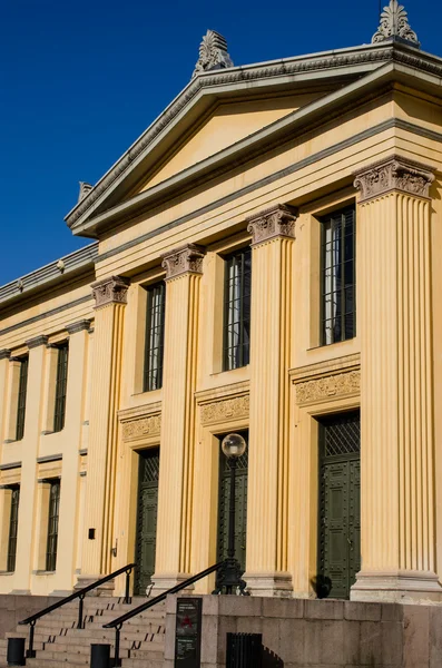Budova norské univerzity — Stock fotografie