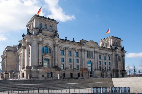 Edifício Reichstag — Fotografia de Stock