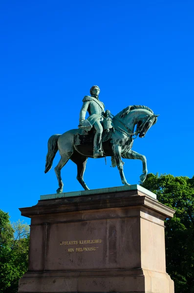 Statue of king Carl Johan — Stock Photo, Image