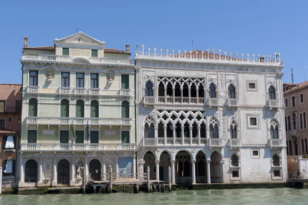 Venedik İtalya — Stok fotoğraf