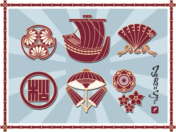 Set van traditionele Japanse patroon — Stockvector