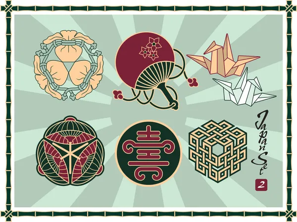 Ensemble de motifs japonais traditionnels — Image vectorielle
