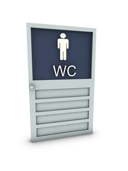 Wc for man — Stock Photo, Image