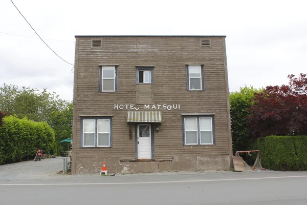 Το ξενοδοχείο matsqui — Φωτογραφία Αρχείου