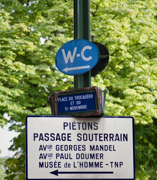 Вуличний знак в Парижі — стокове фото