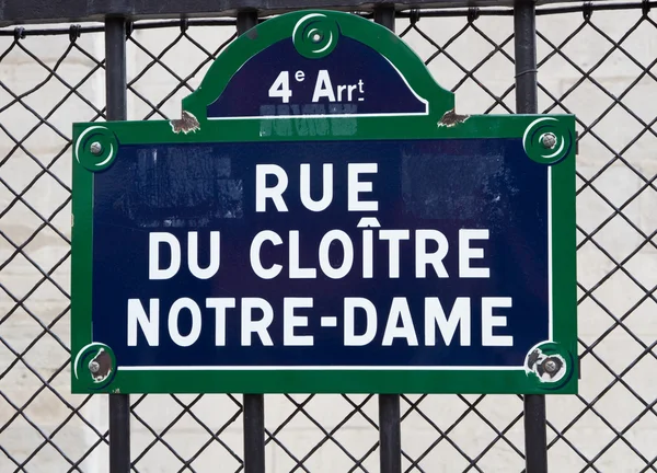 Panneau de rue à Paris — Photo