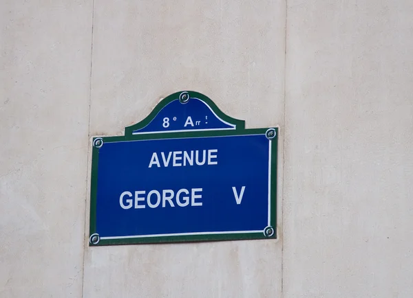 Paris 'te sokak tabelası — Stok fotoğraf