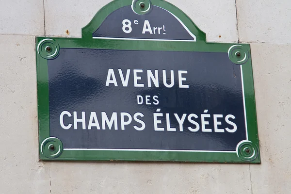 Straatbord in Parijs — Stockfoto