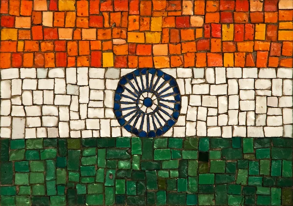 Stock image National flag of India