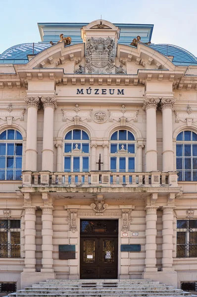 Museum in Kosice — Stockfoto