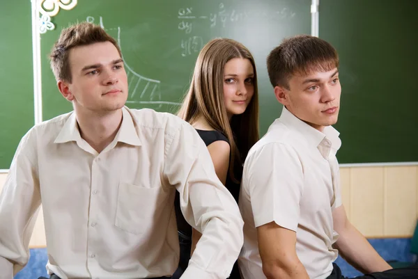 Team of young business looking aside — Stock Photo, Image