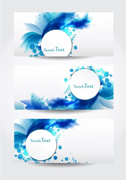 Web バナー広告のヴィンテージ セット ベクトル デザイン — ストックベクタ