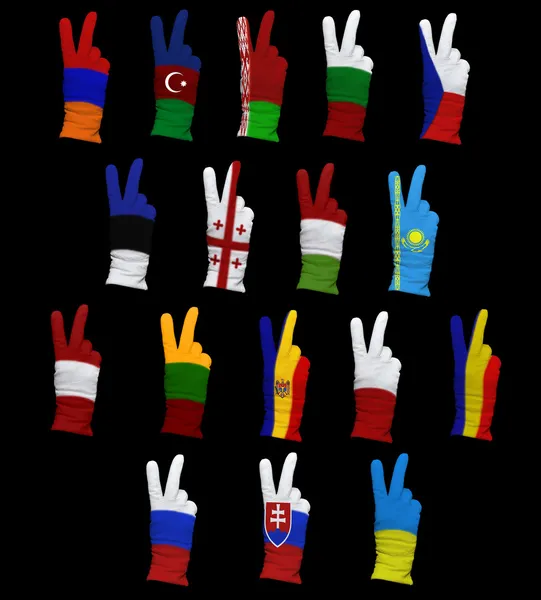 stock image Flags of Eastern Europe