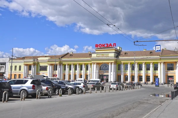 Der Bahnhof Ekaterinburg — Stockfoto