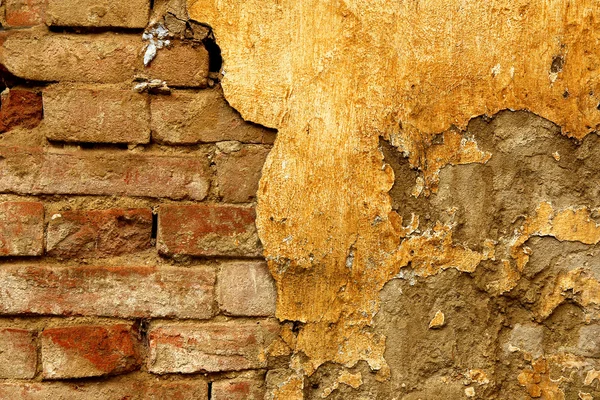 Old walls — Stock Photo, Image