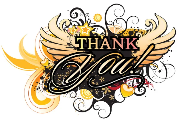Επιγραφή "thank you" — Διανυσματικό Αρχείο