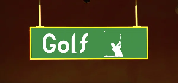 Golf op een bord — Stockfoto