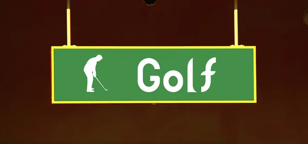 Golf auf einem Brett lizenzfreie Stockfotos
