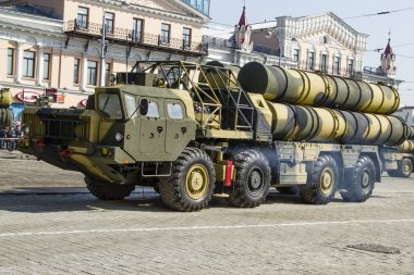 Rocket system in Russia clipart