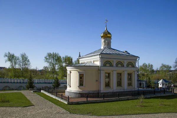 Christian orthodox monastery — Stock Photo, Image