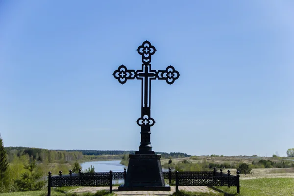 Christian monument. — Stock Photo, Image