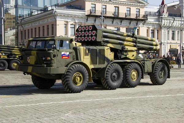 Raketensystem in Russland lizenzfreie Stockfotos