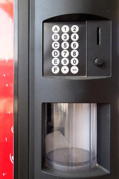 Vending Machine — Stockfoto