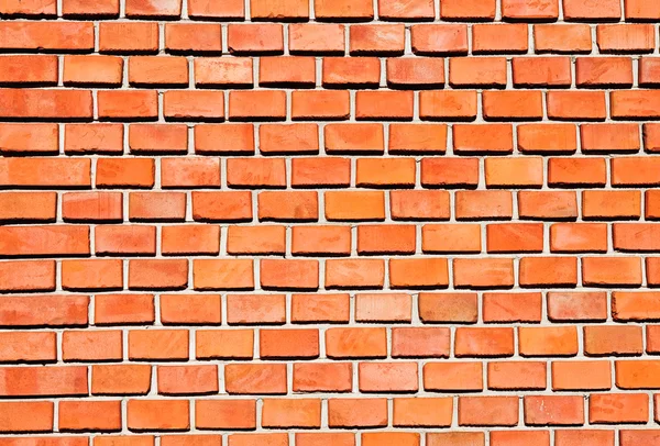 Small red brick — Stock Photo, Image