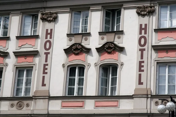 Budynek hotelu — Zdjęcie stockowe