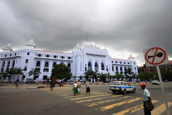 Yangon city hall Stock Photos, Royalty Free Yangon city hall Images ...