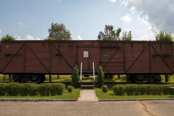 Vagonářské muzeum památníku poblíž stanice skrunda, Lotyšsko — Stock fotografie