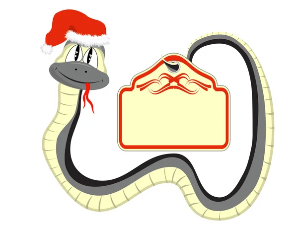 Wąż w santa claus kapelusz z papieru w ogonie — Wektor stockowy