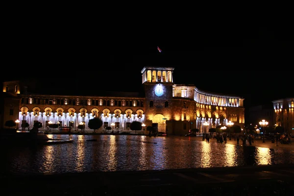 Yerevan capital of Armenia - central square in this town — Stock Photo, Image