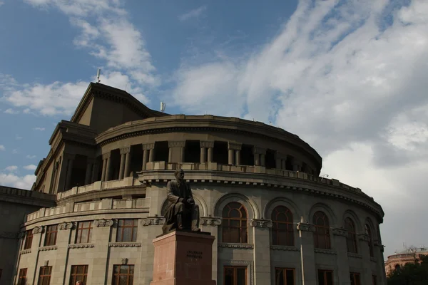 stock image The building of Yerevan state theatre of opera and ballet, architect Aleqsandr Tamanyan, 1936