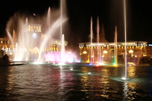 stock image Singing fountains in Yerevan