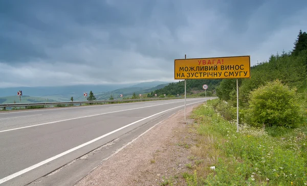 Route des Carpates (Ukraine) ) — Photo
