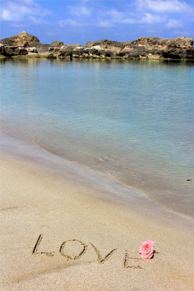 爱在海砂 — 图库照片