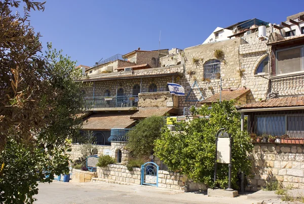 stock image Jewish religious quarter