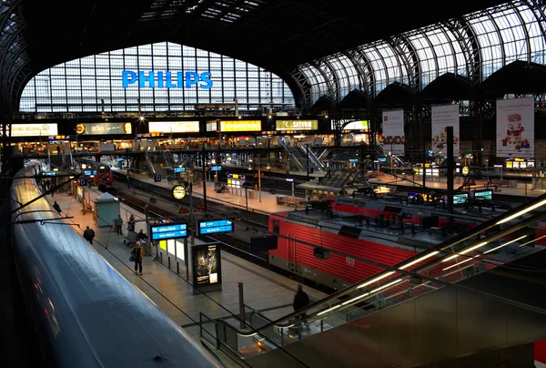Železniční nádraží v Hamburku — Stock fotografie