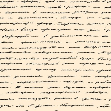 Hand written text. Vector seamless background