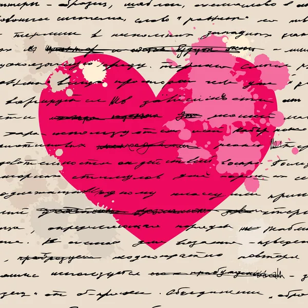 Ilustração do coração. Com amor. Fundo vetorial . — Vetor de Stock