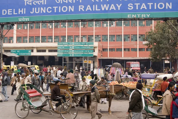 Gamla delhi station — Stockfoto
