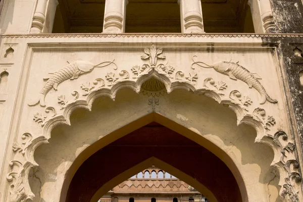 Ingången till bara imambara — Stockfoto