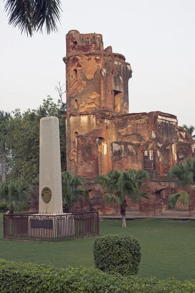Меморіал в Лакхнау — стокове фото