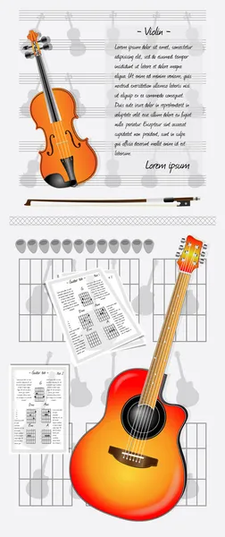 Violin och gitarr — Stock vektor