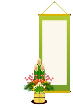 Kadomatsu clipart