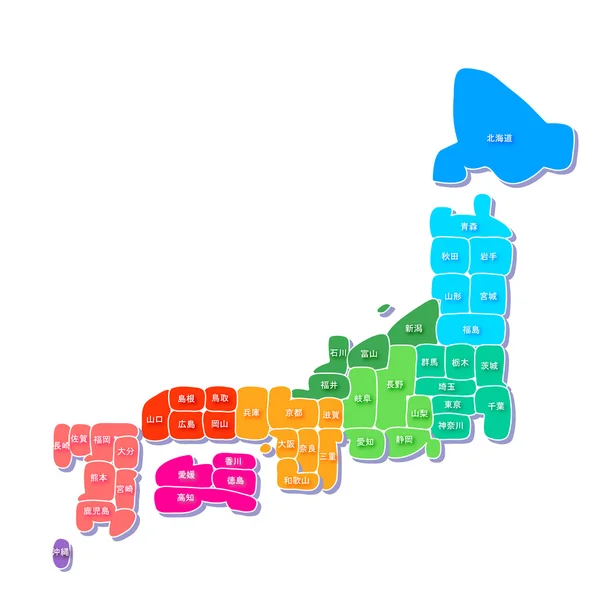 Carte du Japon — Image vectorielle