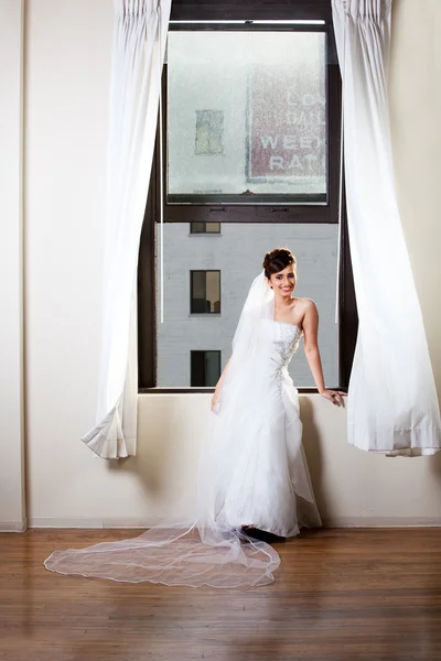 Elegant Bride — Stock Photo, Image